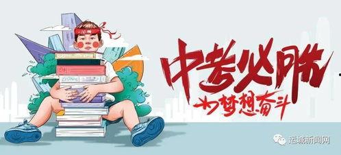 艺霖文化爆料最新消息,最新热点事件深度解析