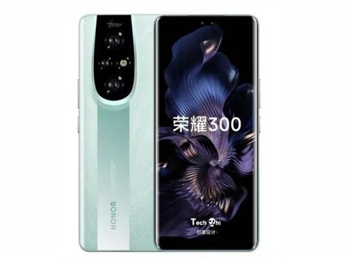 荣耀80pro直板最新爆料信息,性能与颜值双升级，引领潮流新标杆