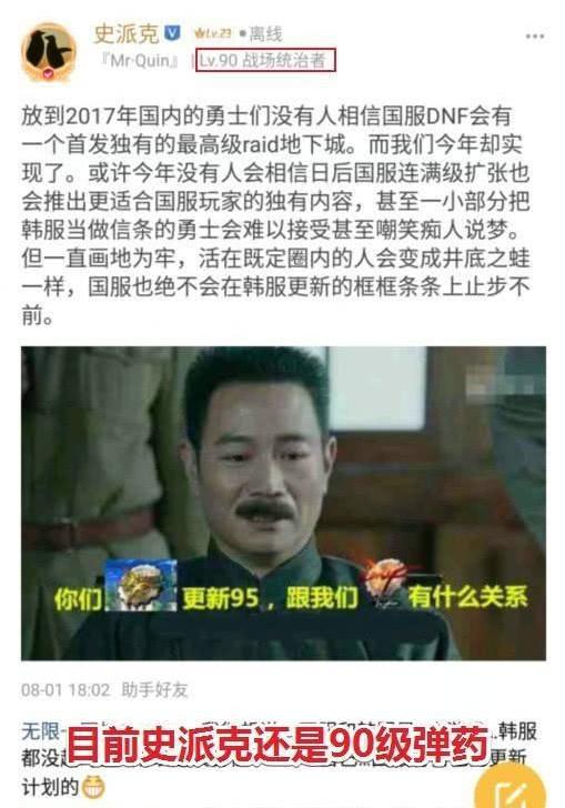 最新爆料李赢莹是谁啊,李赢莹，最新爆料背后的神秘人物