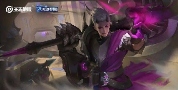 王者最新皮肤爆料狂铁,战神觉醒，荣耀归来！