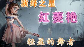 演绎之星最新爆料,最新爆料背后的精彩故事